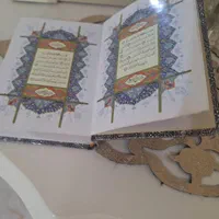 قران تزیینی|کتاب و مجله مذهبی|تهران, نیروی هوایی (پیروزی)|دیوار