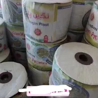 لوله واتصالات قطره ای وبارانی|عمدهفروشی|کوهدشت, |دیوار