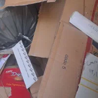 ضایعات ۱سال مغازه مال شما