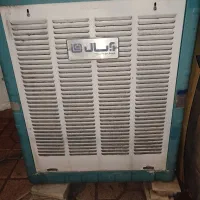 کولر آبی