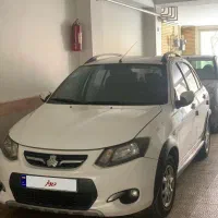 کوئیک سفارشی ۱۴۰۱ بدون رنگ