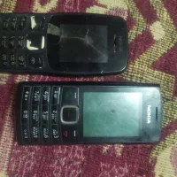 نوکیا|موبایل|کرباسک, |دیوار