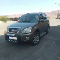 ایکس ۳۳ قدیم مدل ۹۲