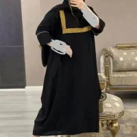 لباس