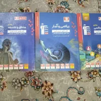 کتاب کنکور انسانی|کتاب و مجله آموزشی|مشهد, انصار|دیوار