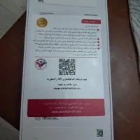 گوشی سامسونگ a36 256g پلمپ آکبند|موبایل|کرج, کوی کارمندان جنوبی|دیوار