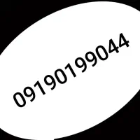 خط همراه اول 2قلو صفر