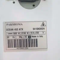 لباسشویی پاکشوما|ماشین لباسشویی و خشککن لباس|اصفهان, شهرک کوثر|دیوار