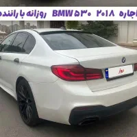 اجاره ماشین/خودرو/اتومبیل عروس و غیره..|خودرو اجاره‌ای|مرزداران, |دیوار