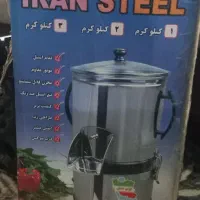 سبزی خورد کن ۳ کیلویی