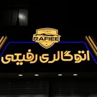 ساخت انواع تابلو چلنیوم،کامپوزیت و انواع ال ای دی|فروشگاه و مغازه|تهران, شهرک فردوس (حسینی)|دیوار