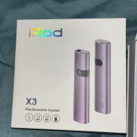 سیگار الکترونیکی iROD X3 آکبند اورجینال