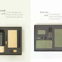 هدایای تبلیغاتی با امضای برند شما