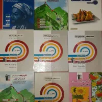 مجموعه کتاب های کمک درسی قلمچی دهم و یازدهم