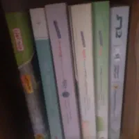 کتاب آموزشی گاج وخیلی سبز کنکور تجربی|کتاب و مجله آموزشی|بروجرد, |دیوار