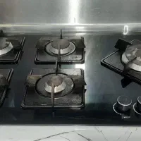 گاز پنج شعله
