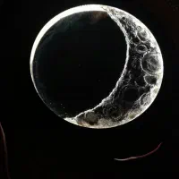 اینه ماه