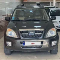 x33 مدل۹۰ کم کار واقعی