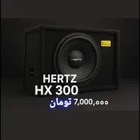 سابووفر حرفهای Hertz HX 300