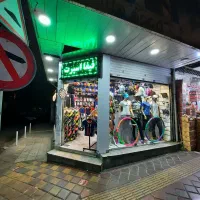 استخدام فروشنده اقا