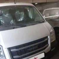 ون اینرودز صفرمدل ۱۴۰۴