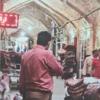 کیف پول گم شده