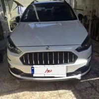 اطلس g