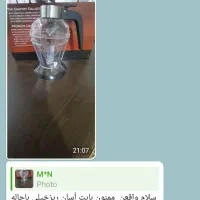 روغن ریز|ظروف نگهدارنده، پلاستیکی، یک‌بارمصرف|قم, کیوانفر|دیوار