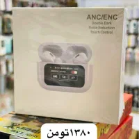 «ایرپاد» مفت