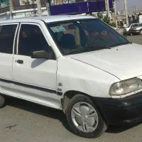 پراید