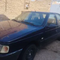 اردی