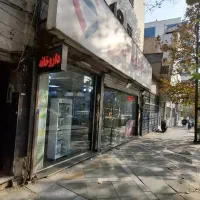 ۵۰۰مترمغازه تجاری بر خ شیخ بهایی