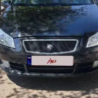 رانا ال ایکس