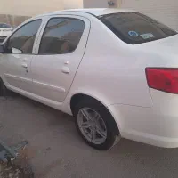 رانا پلاس ۱۴۰۴