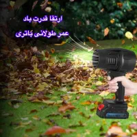 جت فن HAN DAO|پنکه و تصفیهکنندهٔ هوا|تهران, اختیاریه|دیوار