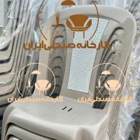 میز و صندلی پلاستیکی طرح سرای مسجدمراسم هیت