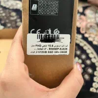 لپ تاپ در حدنو