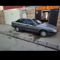 دوو اسپرو عروسک
