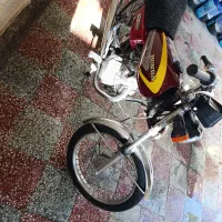 موتور ولوازم یدکی