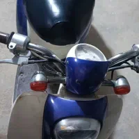پاکشتی اسکوپی