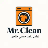 خشکشویی مسترکلین ارزان تر از همه جا