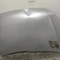 کاپوت