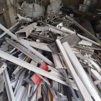 ضایعات آلومینیوم ،مس،برنج|عمده‌فروشی|ابریشم, |دیوار