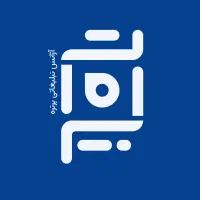 تدوینگر پروژه ای