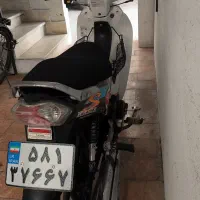 ویو کویر رادیسون سفید|موتورسیکلت|رشت, آزادگان|دیوار