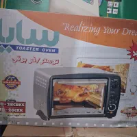 فربرقی سایا