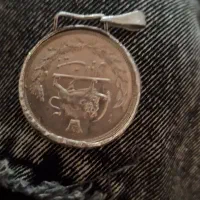 سکه قدیمی رکاب نقره نو