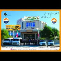 استخدام نیروی خانه داری خانم ۱۸ تا ۳۰ سال