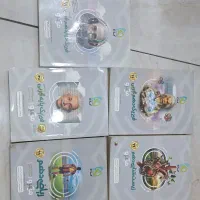 فروش تعدادی کتاب درسی|کتاب و مجله آموزشی|نسیم‌شهر, |دیوار