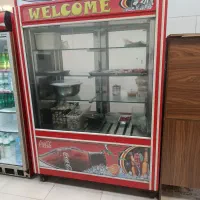 یخچال